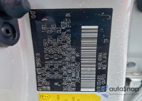 2008 Toyota Highlander Hybrid Limited из США, поврежденный, VIN JTEEW44A482005437